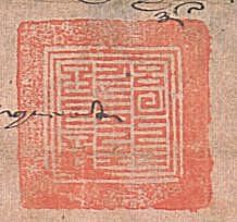 canvas: 012_2-1_#_111_10_4