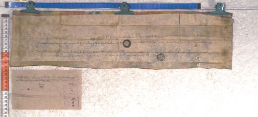 Kundeling archives ID 2299 (012 2-1/#/112/7/4)