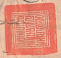 canvas: 012_2-1_#_112_8_4