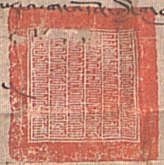 canvas: 012_2-1_#_112_10_4