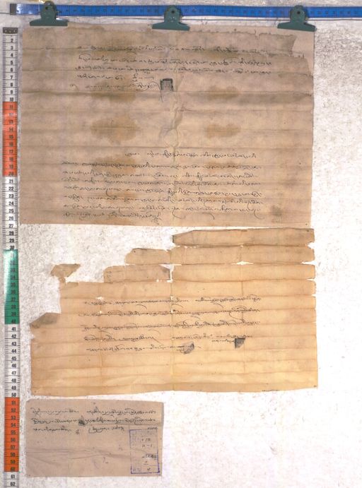 Kundeling archives ID 2304 (012 2-1/#/113/2/4)