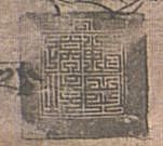 canvas: 012_2-1_#_114_1_4