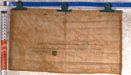 Kundeling archives ID 2323 (012 2-1/#/115/1/4)