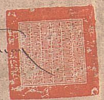 canvas: 012_2-1_#_115_9_4