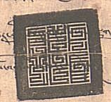 canvas: 012_2-1_#_115_14_4