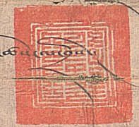 canvas: 012_2-1_#_116_1_4