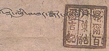 canvas: 012_2-1_#_116_8_4