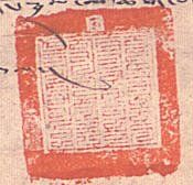 canvas: 012_2-1_#_117_1_4