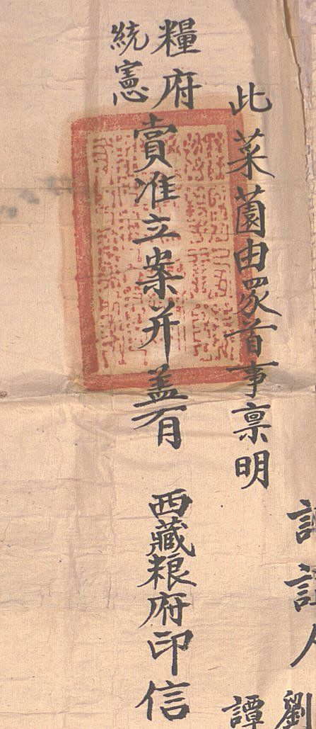 canvas: 012_2-1_#_119_2_4_2