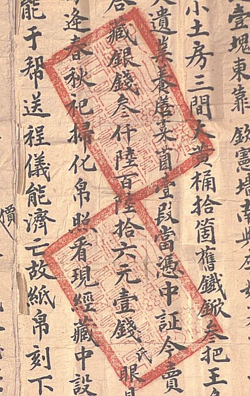 canvas: 012_2-1_#_119_2_4_3