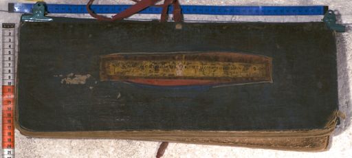 Kundeling archives ID 2382 (012 2-2/#/1/2/4)