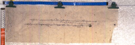 Kundeling archives ID 2421 (012 2-2/#/7/5/4)