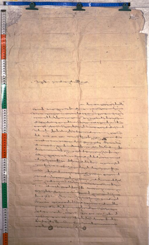 Kundeling archives ID 2436 (012 2-2/#/8/10/4)