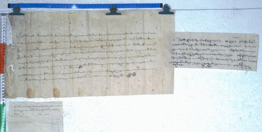 Kundeling archives ID 2460 (012 2-2/#/11/4/4)