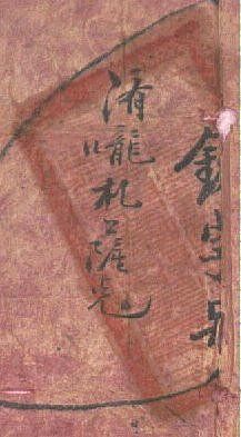 canvas: 012_1-1_#_3_5_4_1