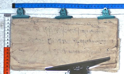 Kundeling archives ID 2517 (012 2-2/#/17/3/4)