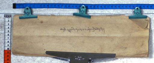 Kundeling archives ID 2520 (012 2-2/#/17/6/4)