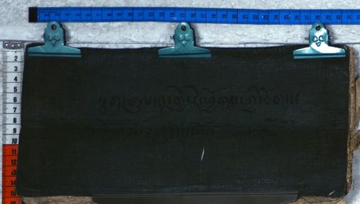 Kundeling archives ID 2535 (012 2-2/#/19/1/4)