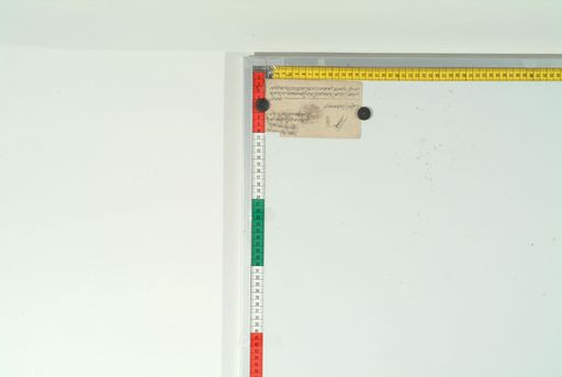 canvas: 0430a_KHD_S86_x-x_x-x_x