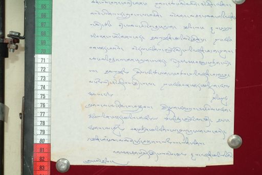 canvas: 1078k_LTWA_289