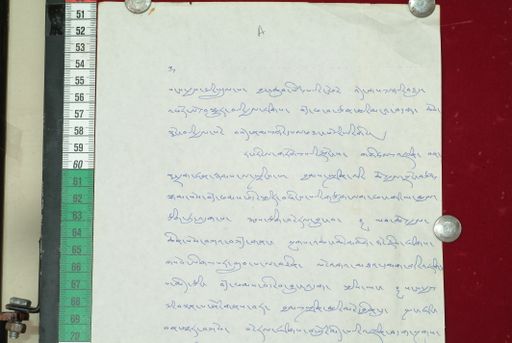 canvas: 1078j_LTWA_289