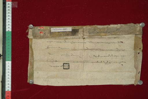 Library of Tibetan Works and Archives (LTWA) ID 3658 (1076_LTWA_287)