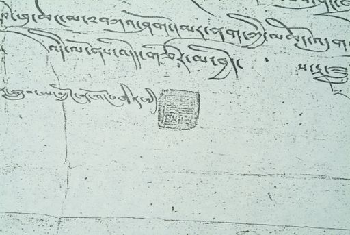 canvas: 1090c_LTWA_301