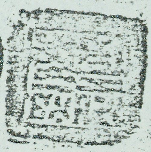 canvas: 1090c_LTWA_301_Seal