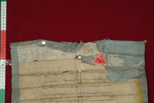 Library of Tibetan Works and Archives (LTWA) ID 3660 (1075_LTWA_286)