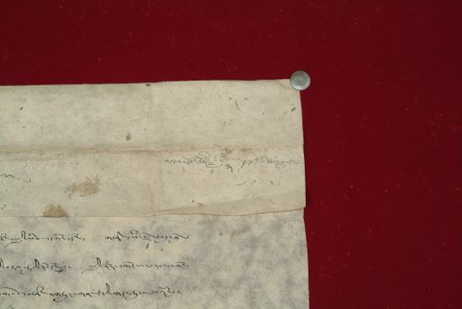 canvas: 1077c_LTWA_288