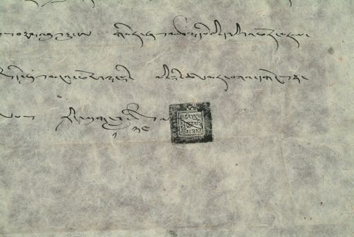 canvas: 1077h_LTWA_288