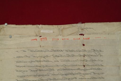 Library of Tibetan Works and Archives (LTWA) ID 3663 (1072_LTWA_283)