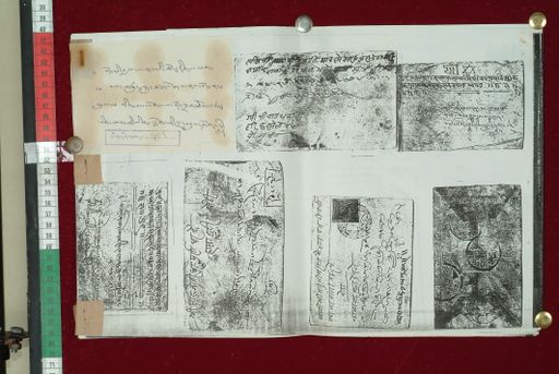 Library of Tibetan Works and Archives (LTWA) ID 3664 (1085_LTWA_296)