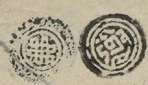 canvas: 1423h_LTWA_665_Seal