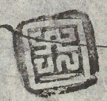 canvas: 1424d_LTWA_666_Seal