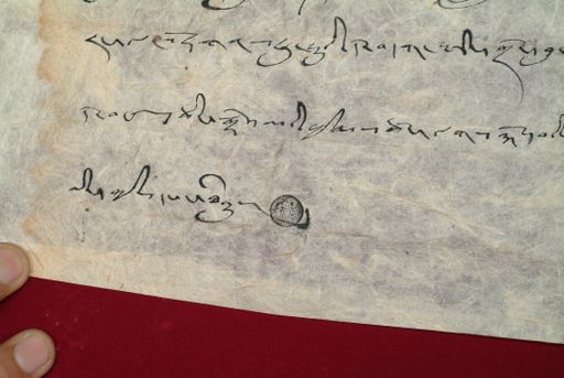 canvas: 1425d_LTWA_667