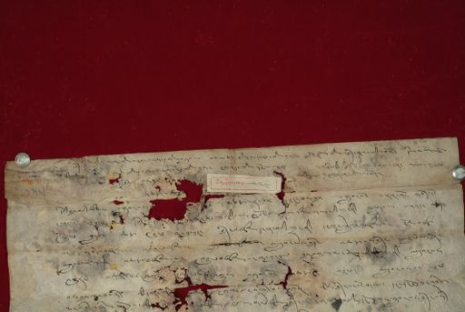 Library of Tibetan Works and Archives (LTWA) ID 3685 (1023_LTWA_234)