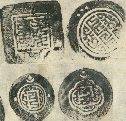 canvas: 1030d_LTWA_241_Seal