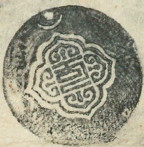 canvas: 1030d_LTWA_241_Seal_1