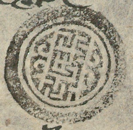 canvas: 1024d_LTWA_235_Seal