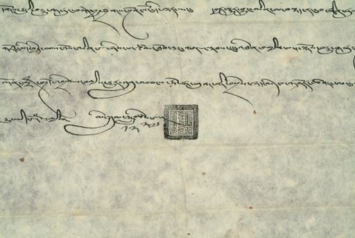 canvas: 1026d_LTWA_237