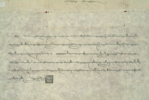 canvas: 1026c_LTWA_237