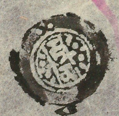 canvas: 1029d_LTWA_240_Seal