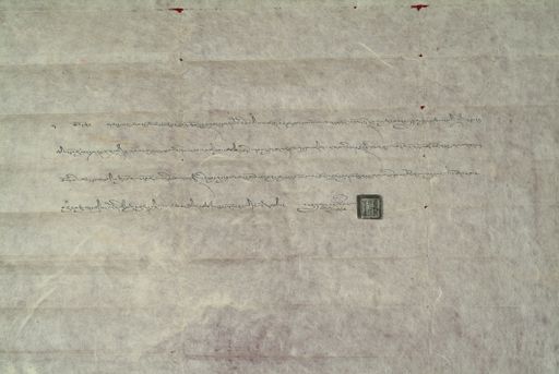 canvas: 1044c_LTWA_255