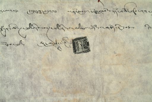 canvas: 1045d_LTWA_256