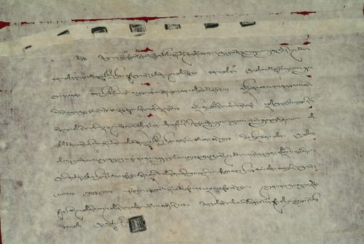 canvas: 1045c_LTWA_256