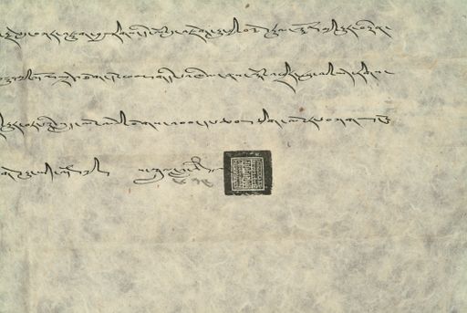 canvas: 1049d_LTWA_260