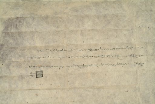 canvas: 1046c_LTWA_257