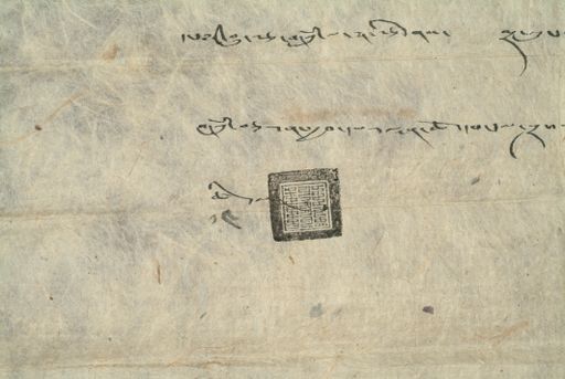 canvas: 1046d_LTWA_257