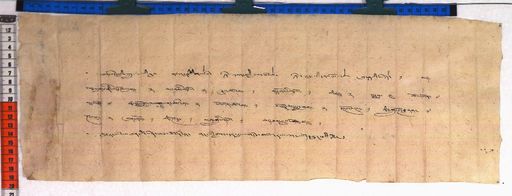 Kundeling archives ID 37 (012 1-1/#/4/7/4)